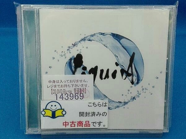 松井常松(BOΦWY) CD liquid_画像1