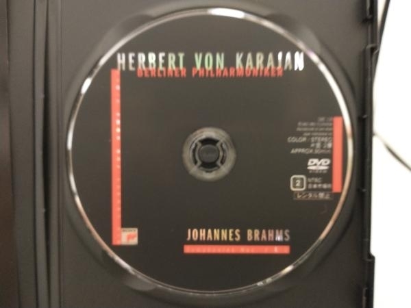 DVD カラヤンの遺産 ブラームス:交響曲第1番&第2番_画像6