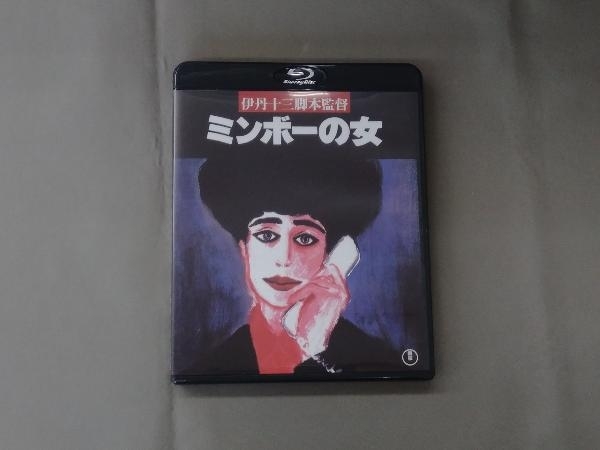 ミンボーの女(Blu-ray Disc)_画像1