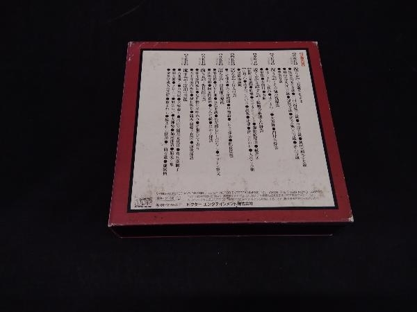 小沢昭一 CD ドキュメント「日本の放浪芸」小沢昭一が訪ねた道の芸・街の芸