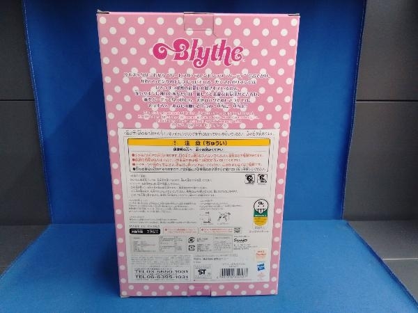 フィギュア ネオブライス リボネッタウィッシュ CWC限定 ハロー フィギュア ネオブライス リボネッタウィッシュ CWC限定 ハロー