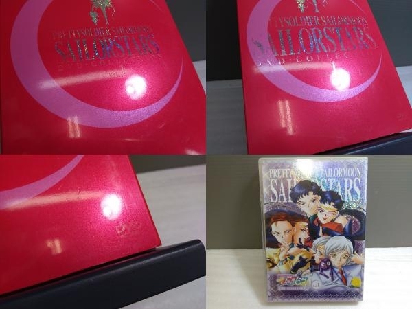 DVD Pretty Soldier Sailor Moon sailor Star zDVD-COLLECTION VOL.1( limited time production version )