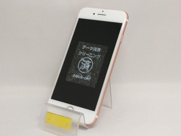 au 【SIMロック解除済】MNCJ2J/A iPhone 7 32GB ローズゴールド au_画像1