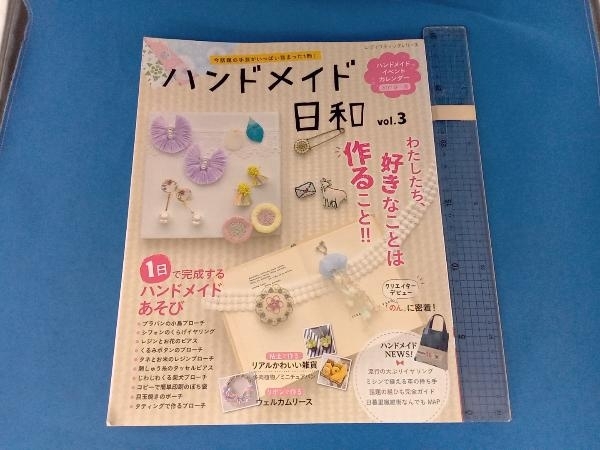 item_image_1