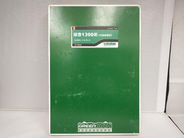 国内最安値 ヤフオク! - Nゲージ GREENMAX 31533 阪急1300系(1309編成 ...