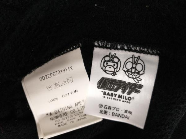 A BATHING APE/アベイシングエイプ/仮面ライダー/45周年記念/SHOCKER