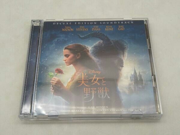 (オリジナル・サウンドトラック) CD 美女と野獣 オリジナル・サウンドトラック 英語版+日本語版 店舗受取可_画像1