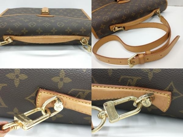 LOUIS VUITTON ルイ ヴィトン モノグラム ビバリー 2way ハンド バッグ