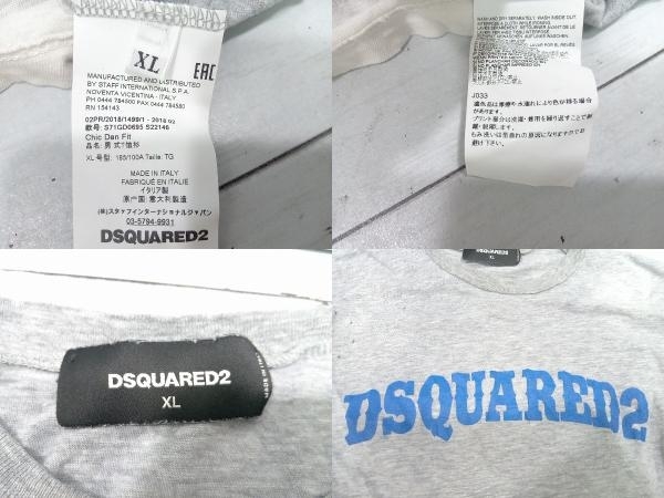 D-SQUARED2 ディースクエアード ダメージTシャツ ロゴプリント MADE IN ITALY シンプル サイズ XL グレー系 店舗受取可_画像5