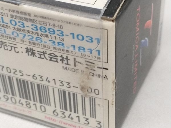 ★トミカ No.0019 ホンダ NSX(レッド×ブラック) トミカリミテッド_画像8