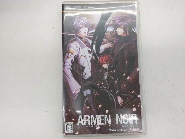 PSP アーメン・ノワール(ARMEN NOIR) portable_画像1