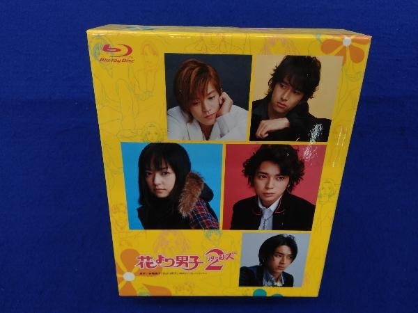 花より男子2(リターンズ)BOX(Blu-ray Disc)