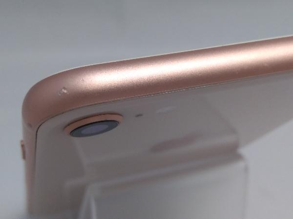 SEAL限定商品】 SoftBank 【SIMロック解除済】NQ7A2J/A iPhone 8 64GB