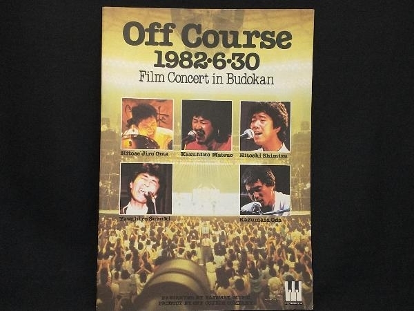 Off Course 1982.6.30 Film Concert in Budokan パンフレット 【オフコース】_画像1