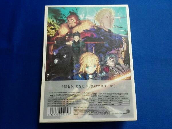 Fate/Zero Blu-ray Disc Box (Blu-ray Disc)_画像2