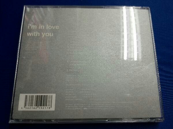 ラファエル・チコレル CD I'm in Love with You_画像2