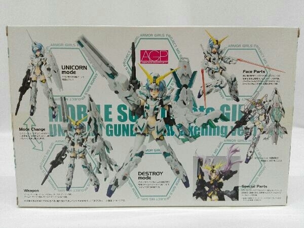  figure Bandai Unicorn Gundam (.. specification ) AGP MS young lady soul web shop limitation 