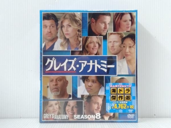 【未開封品】 DVD グレイズ・アナトミー シーズン8 コンパクト BOX_画像1