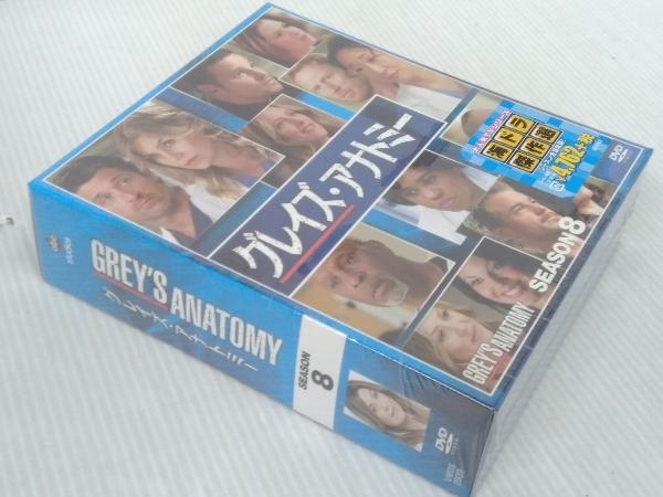 【未開封品】 DVD グレイズ・アナトミー シーズン8 コンパクト BOX_画像3