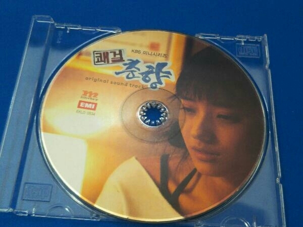 (TVサウンドトラック) CD 【輸入盤】快傑春香(韓国TVドラマ OST)_画像6