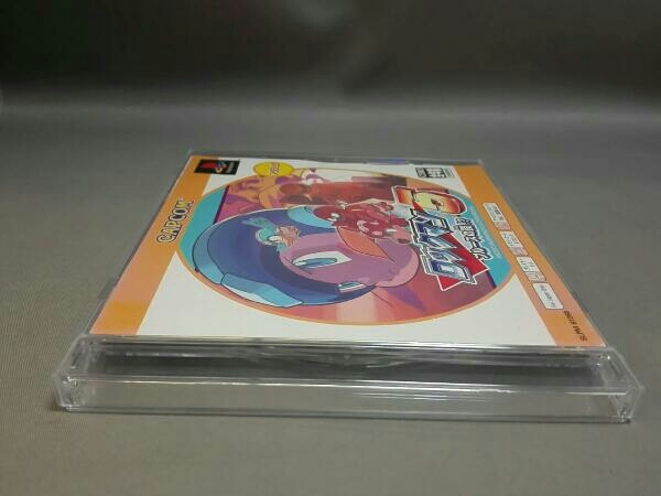 ロックマン5 ブルースの罠!? Psone Books(再販)_画像8