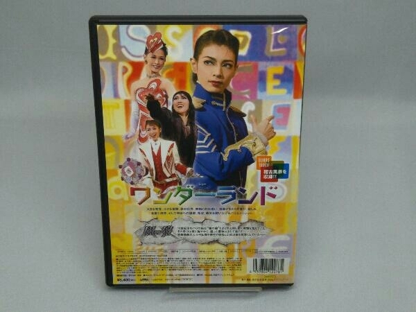 [DVD] Takarazuka .. snow collection all country Tour .. silver. ./ wonder Land 