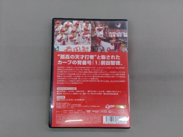 DVD 10.3引退試合&セレモニー実況中継 永久保存版 孤高の天才打者 前田智徳 引退記念DVD_画像2