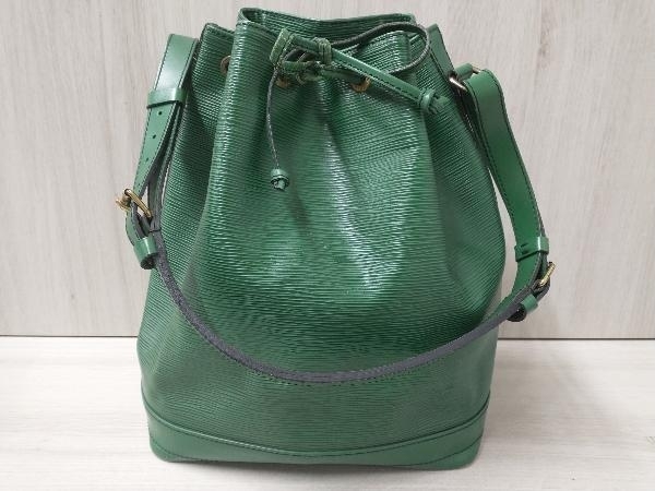 LOUIS VUITTON ルイヴィトン エピ ノエ グリーン ショルダーバッグ