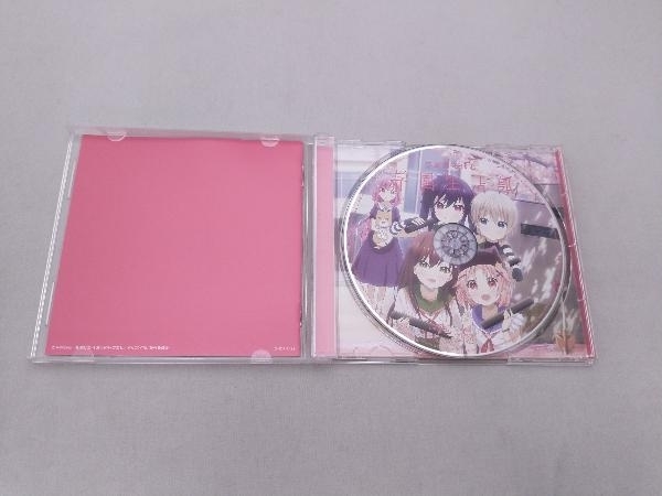 学園生活部 CD TVアニメ「がっこうぐらし!」キャラクターソングアルバム_画像3