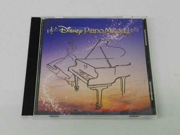 ( Disney ) CD Disney * piano * melody -