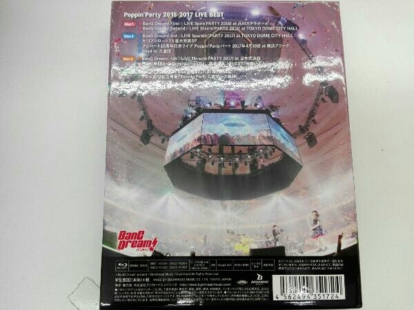 Poppin'Party 2015-2017 LIVE BEST(Blu-ray Disc)_画像2