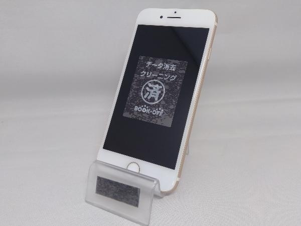 SoftBank 【SIMロック解除済】MNCM2J/A iPhone 7 128GB ゴールド SB