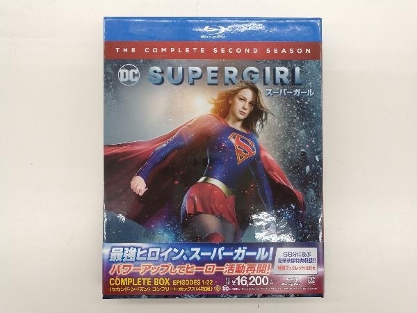 最上の品質な SUPERGIRL/スーパーガール 1〜5シーズン コンプリート
