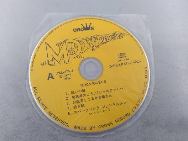 ムーンライダーズ CD ムーンライダーズ(紙ジャケット仕様)_画像3