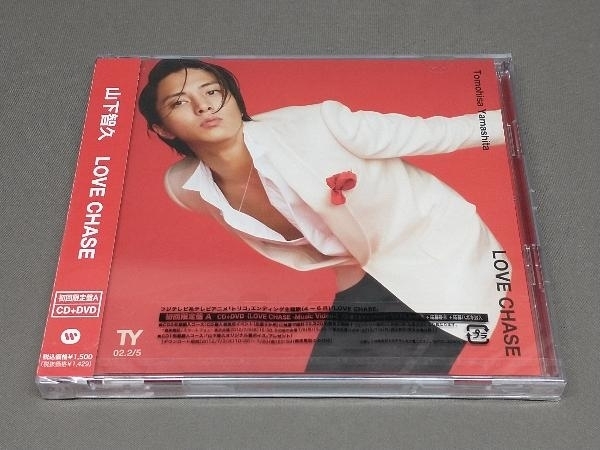 【未開封品】 山下智久 ［CD］ LOVE CHASE(初回限定盤A)(DVD付)_画像1