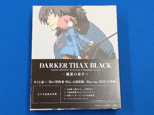 DARKER THAN BLACK-流星の双子-Blu-ray BOX(Blu-ray Disc) www.pn