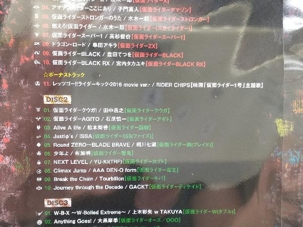 「仮面ライダー」生誕45周年記念 昭和ライダー平成ライダーTV主題歌コンプリ…