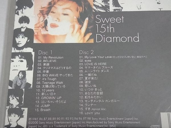 渡辺美里 CD Sweet 15th Diamond-コンプリート・ベスト・アルバム-_画像2
