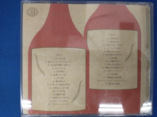 荒井由実(松任谷由実) CD Super Best Of Yumi Arai_画像2