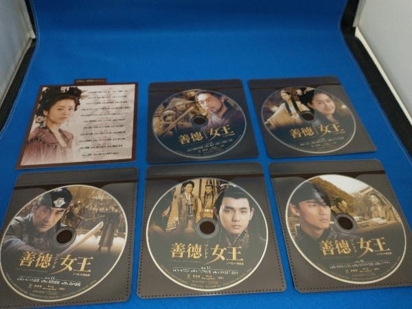 善徳女王<ノーカット完全版>ブルーレイ・コンプリート・プレミアム