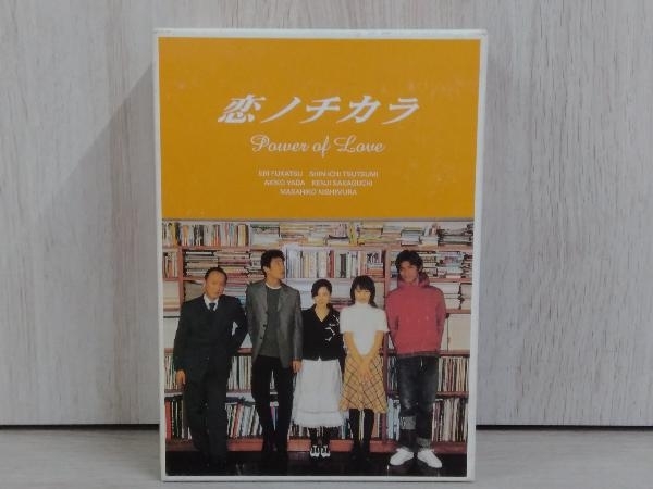 DVD 恋ノチカラ 1~4 深津絵里 堤真一 矢田亜希子 坂口憲二 西村雅彦 他