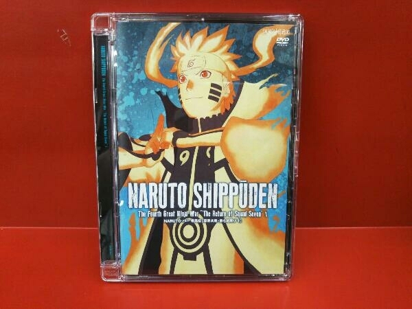 DVD [全3巻セット]NARUTO-ナルト-疾風伝 忍界大戦・第七班再び 1~3_画像4