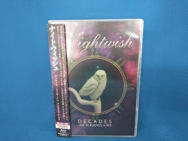 ブエノスアイレス 限定本 直売半額 casi.media