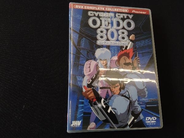 DVD CYBER CITY OEDO 808 コンプリート・コレクション_画像1