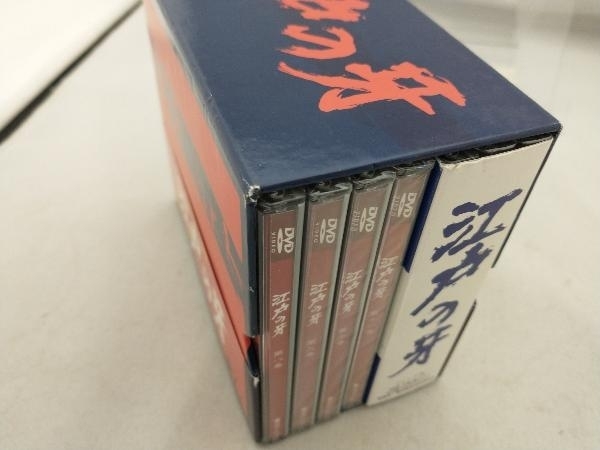 DVD 江戸の牙 DVD-BOX2 上巻 - DVD