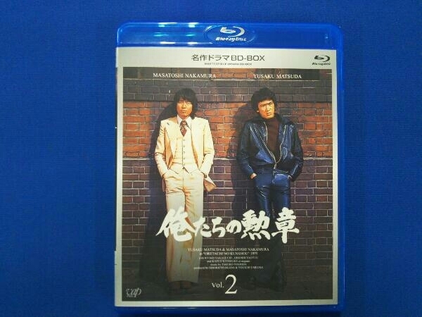 俺たちの勲章 BD-BOX(Blu-ray Disc)_画像6