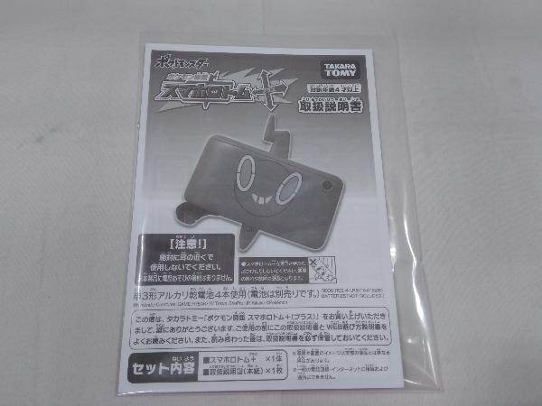 item_image_8