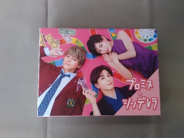 DVD プロミス・シンデレラ DVD-BOX