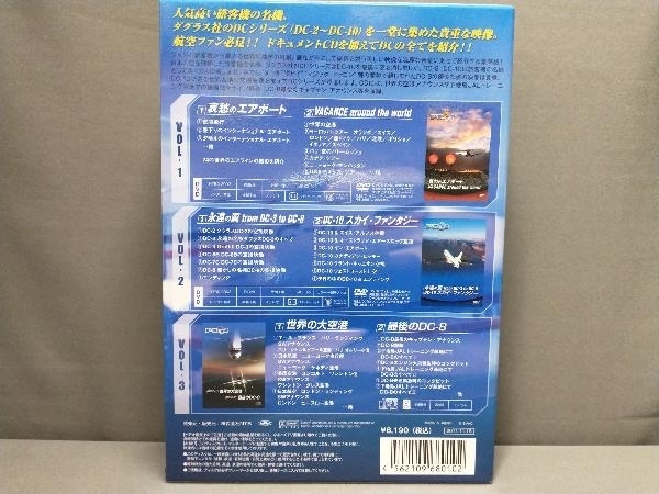 DVD 空の旅と音楽_画像2