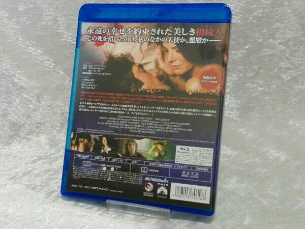 レガシー(Blu-ray Disc)_画像2